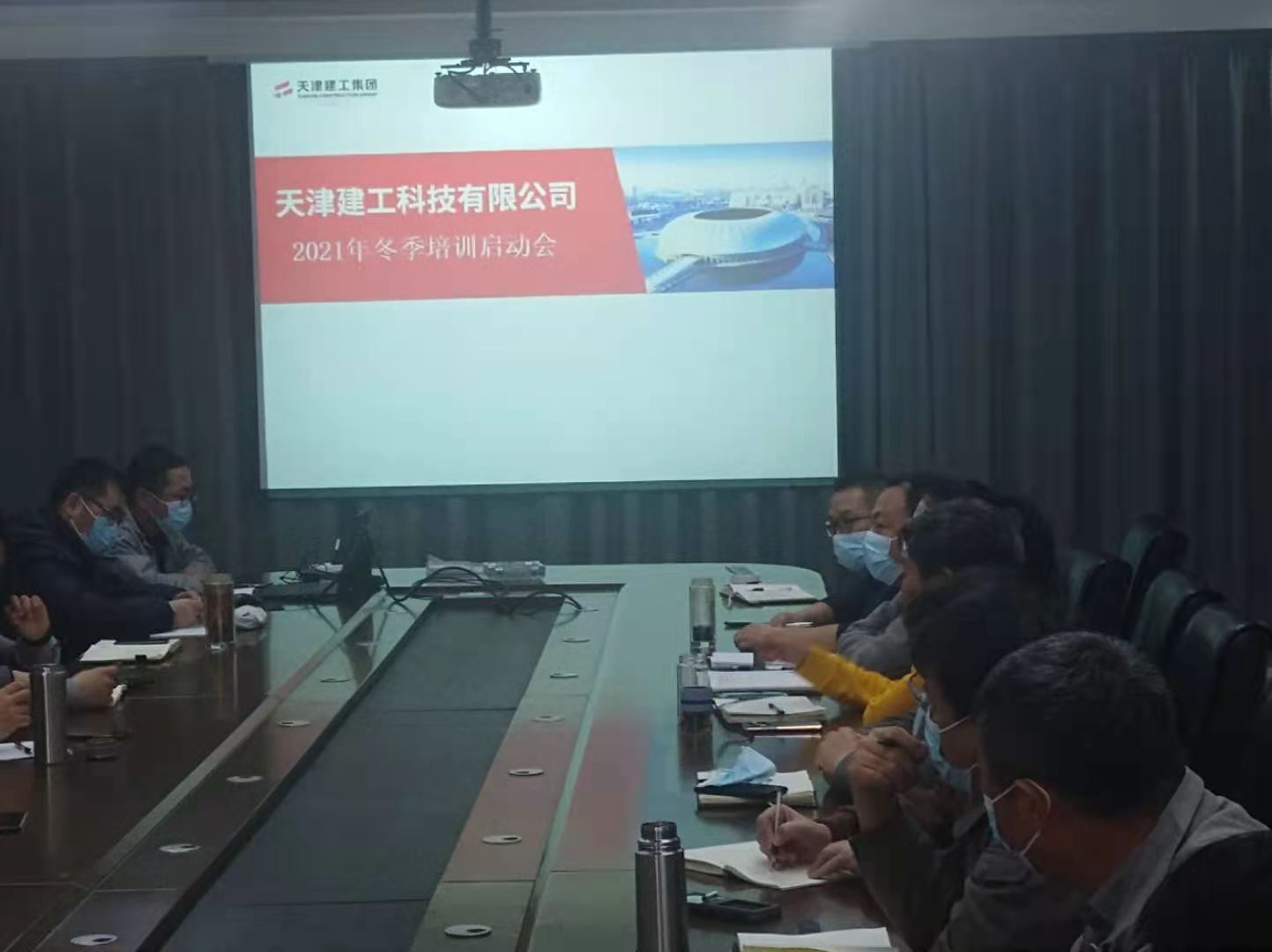 微信图片_202101251028585.jpg
