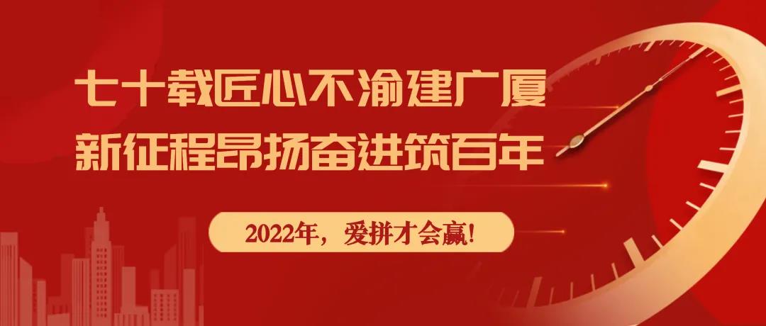 微信图片_20220101125719.jpg