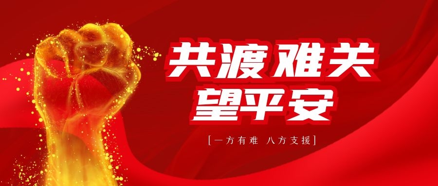 图怪兽_5acfd27e0f0a7fd82995225b8bdd2df8_14854.jpg