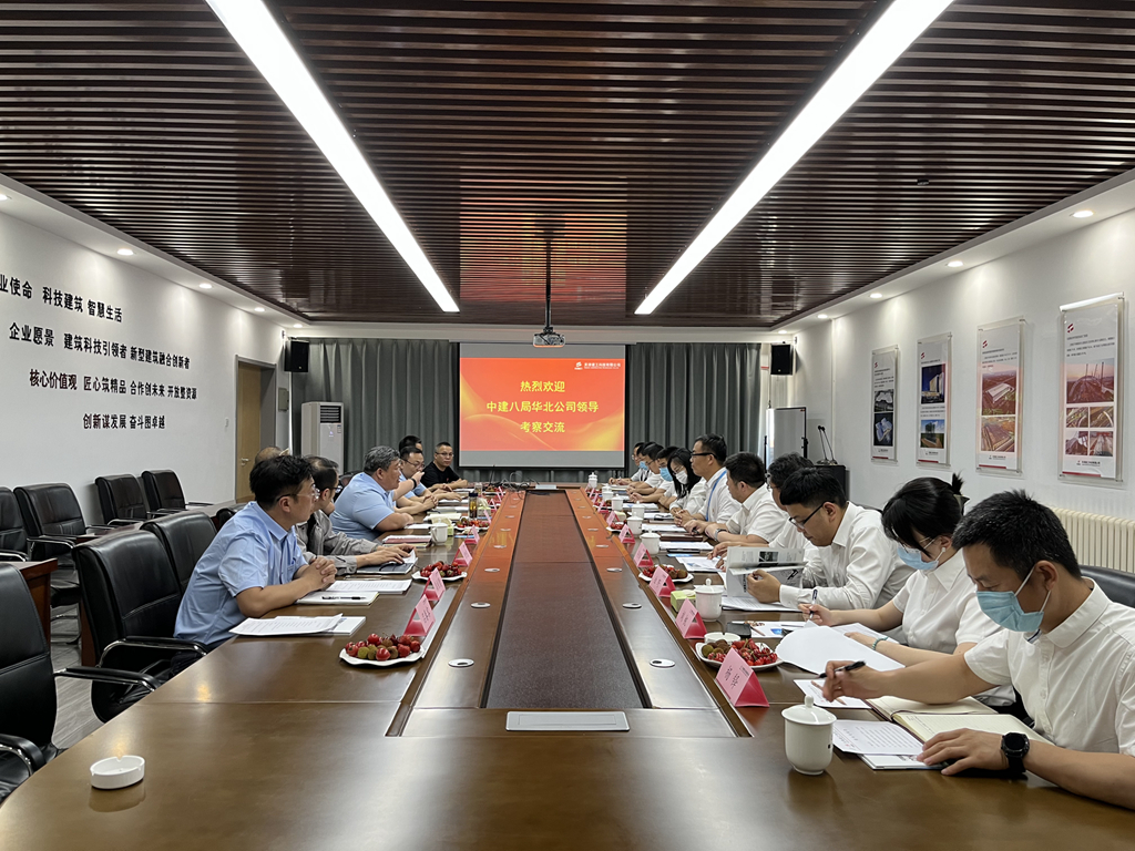 微信图片_20220604150703.jpg