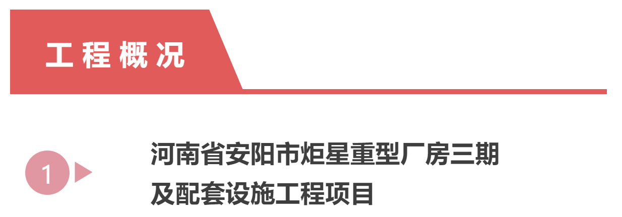 微信图片_20230104113917.png