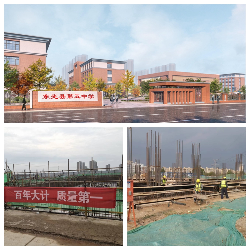 拼图.jpg