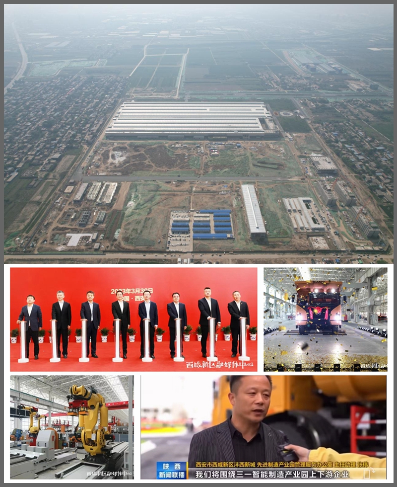 三一拼图.jpg
