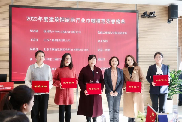 企业微信截图_20240311142355.png