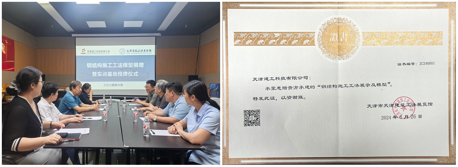 拼图1.jpg
