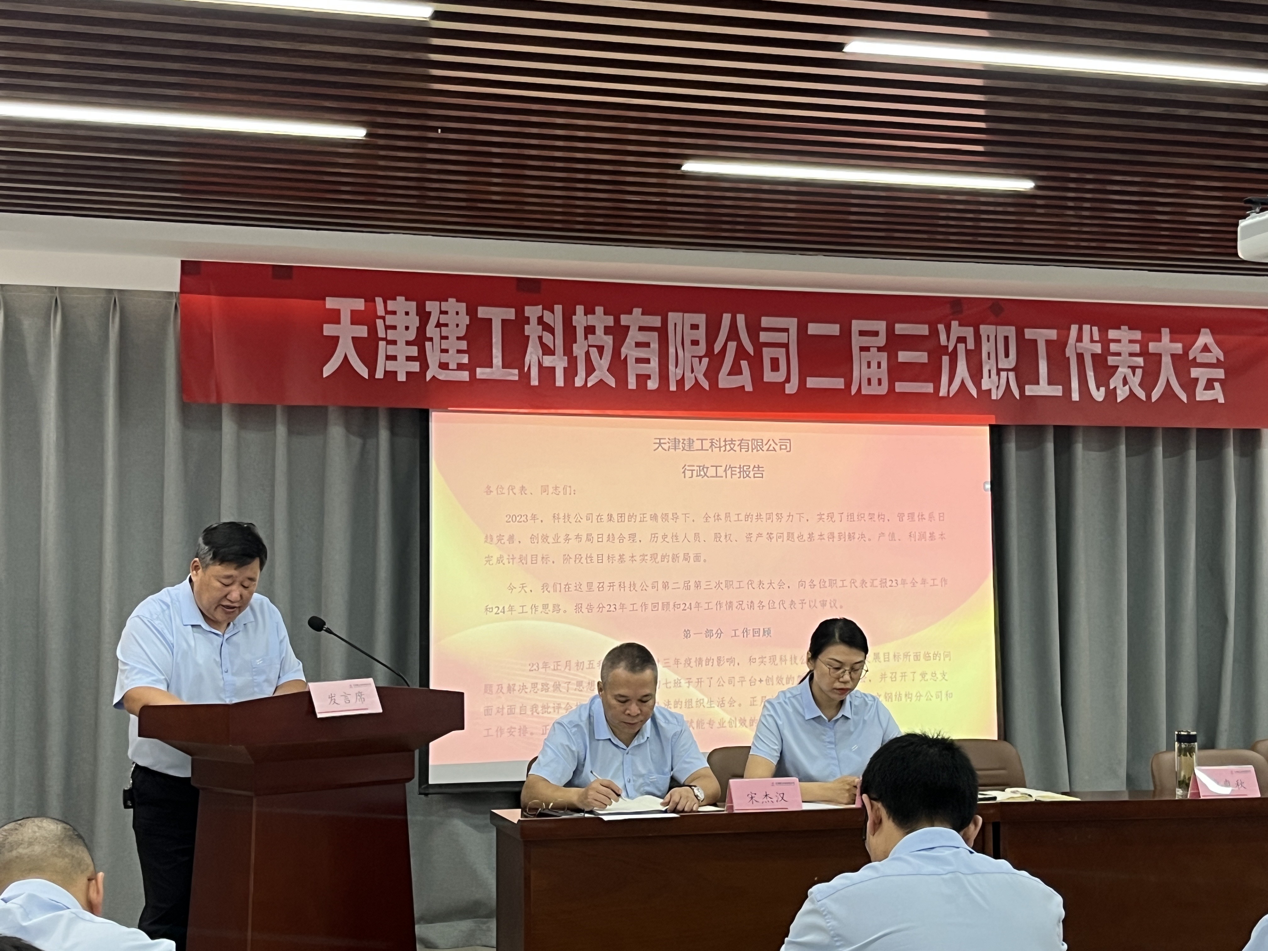 微信图片_20240816155146.jpg