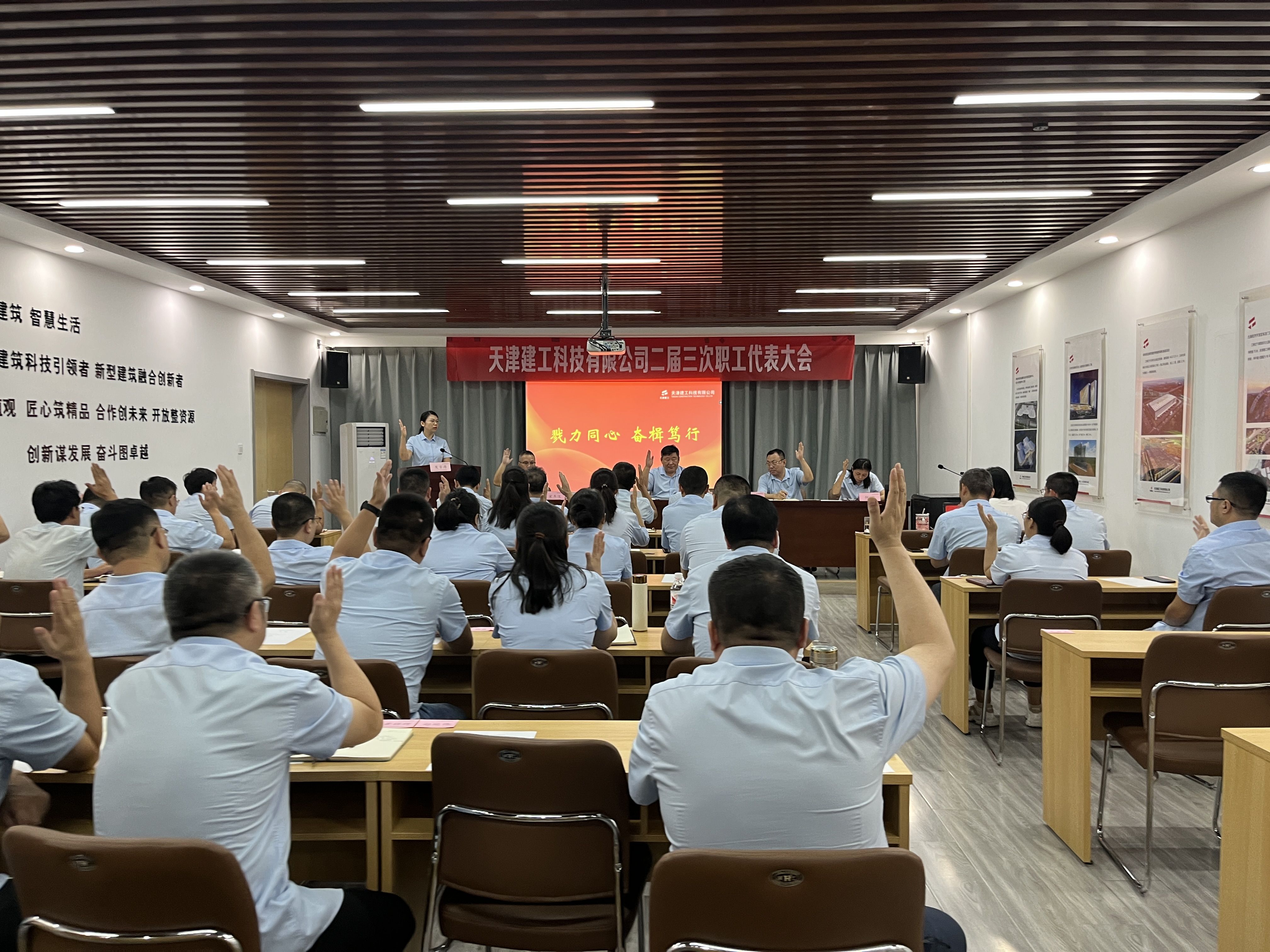 微信图片_20240816155212.jpg
