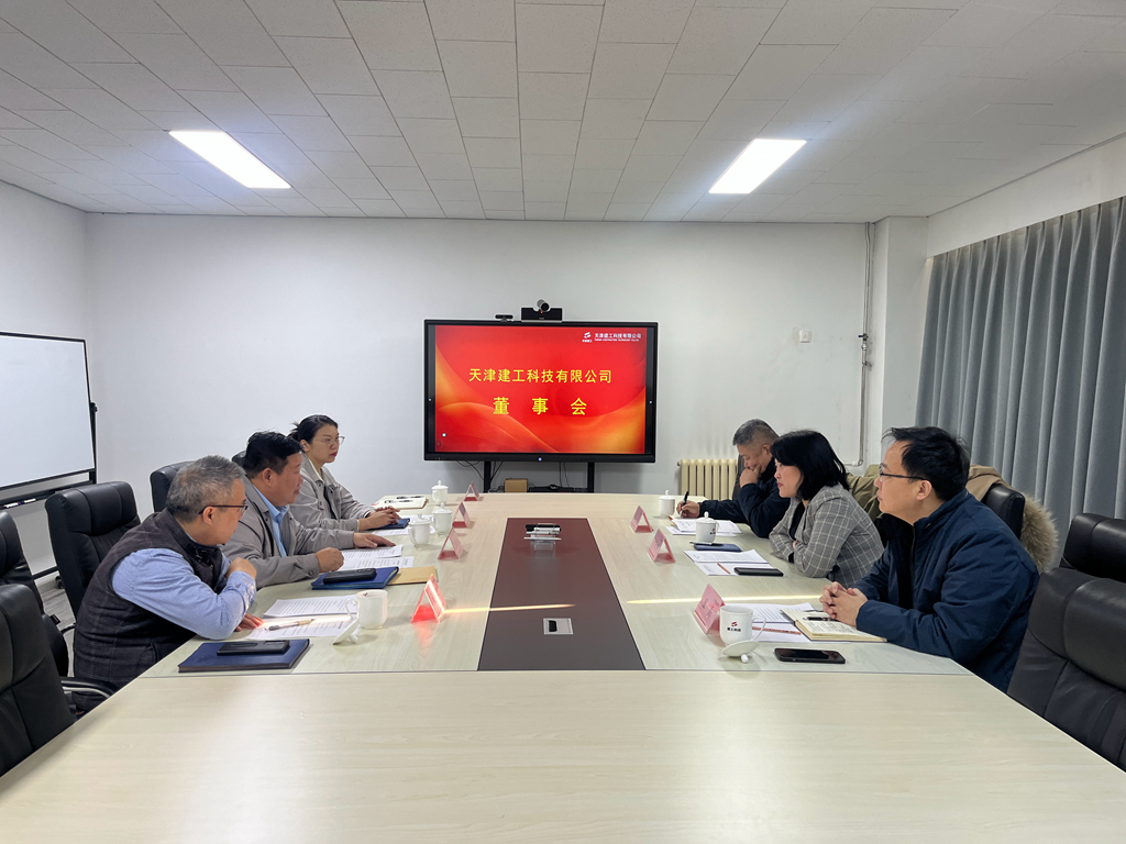微信图片_20250124080402_副本.jpg