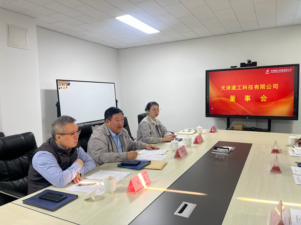 微信图片_20250124080405_副本.jpg