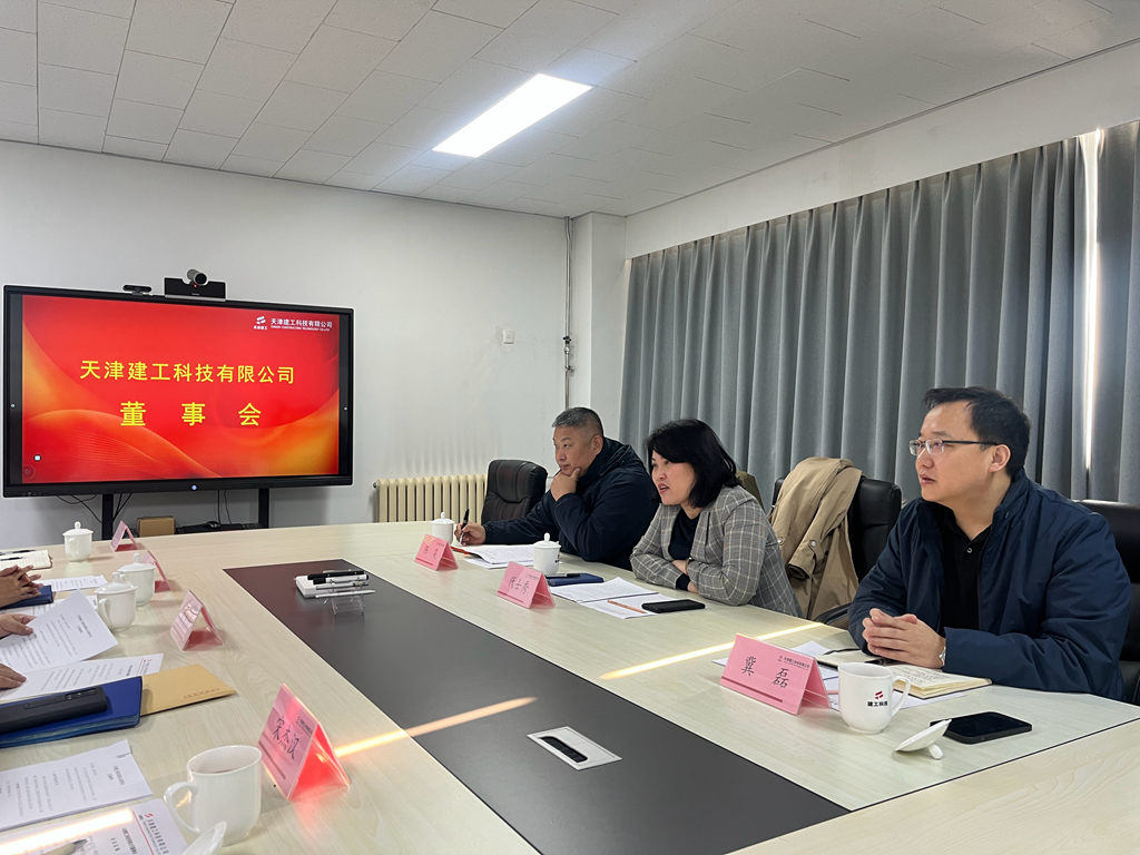 微信图片_20250124080409_副本.jpg